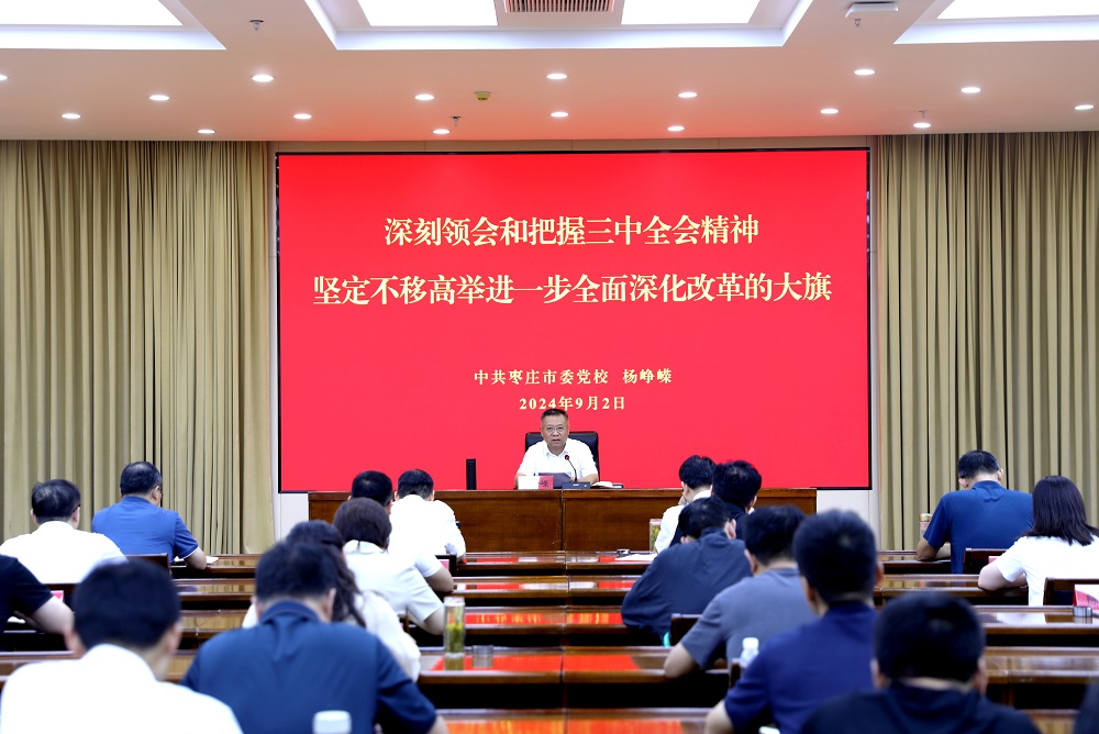 5D2A5769.JPG